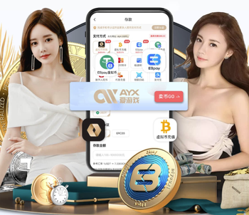 记者：费内巴切和贝西克塔斯追求莱万，他两年能赚4000万到5000万