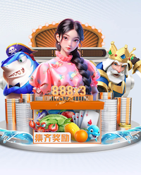 国米官方：姆希塔良左大腿肌肉拉伤，将在几天内接受进一步评估