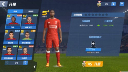 恩比德开启“拒绝模式”！关键盖帽扇飞榜眼三分，76人险胜黄蜂