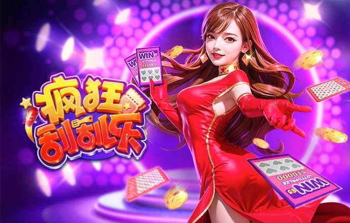 卡塞米罗本赛季英超打进7球，多于萨卡、萨拉赫、维尔茨等球员