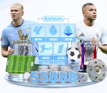 西甲身价跌幅榜：贝林跌2000万居首，小蜘蛛、罗德里戈跌1000万