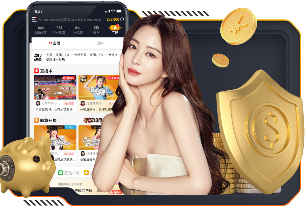 03月29日 女足亚冠1/4决赛 武汉车谷江大女足vs水原FC女足 全场录像回放