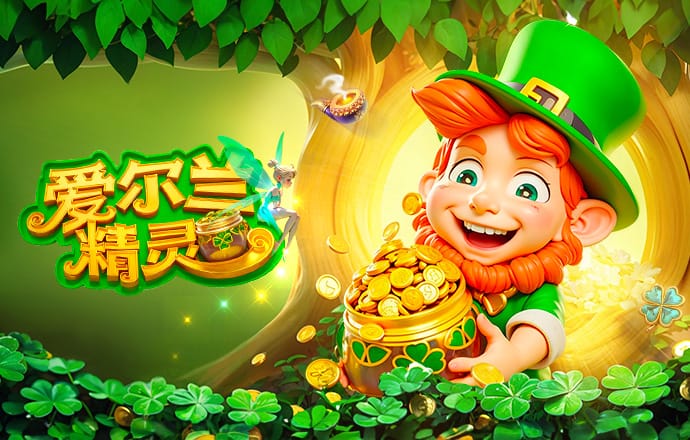 终于等到你！申花与津门虎的比赛没开踢，久违强援就有望复出登场