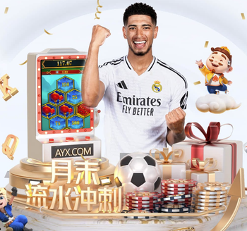 翁达夫连场破门剑指德国队，斯图加特上下齐呼“他该入选了”