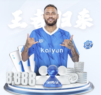 阿斯：阿韦洛亚充分挖掘了现有阵容的潜力，还激活了青训造血功能