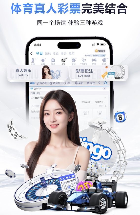 1075万！邮报：切尔西罚单金额创纪录 但曼城115项指控案仍无结果