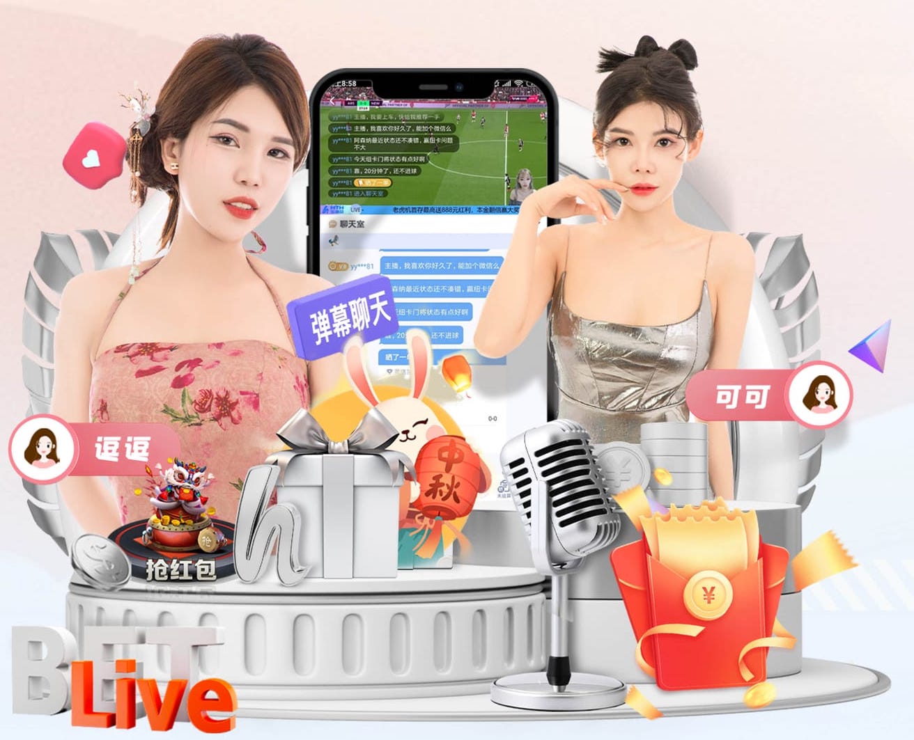 斯基拉：一家法甲俱乐部有意戴维，两家英超俱乐部已询问球员情况