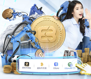 恩比德开启“拒绝模式”！关键盖帽扇飞榜眼三分，76人险胜黄蜂