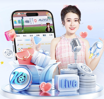 热刺球迷团体推迟抗议活动：先支持球队渡过难关，再和管理层算账