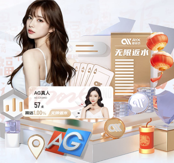 翁达夫连场破门剑指德国队，斯图加特上下齐呼“他该入选了”