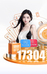 莱因克尔：恩古莫哈和道曼令人激动，他们的未来一片光明