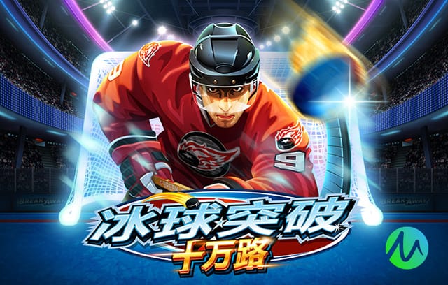 英媒：伊萨克4月初复出比较现实，莱奥尼预计要到9月才能回归